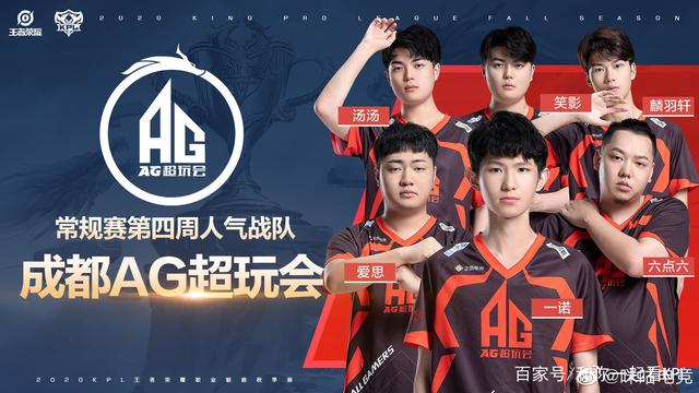 t的女儿G