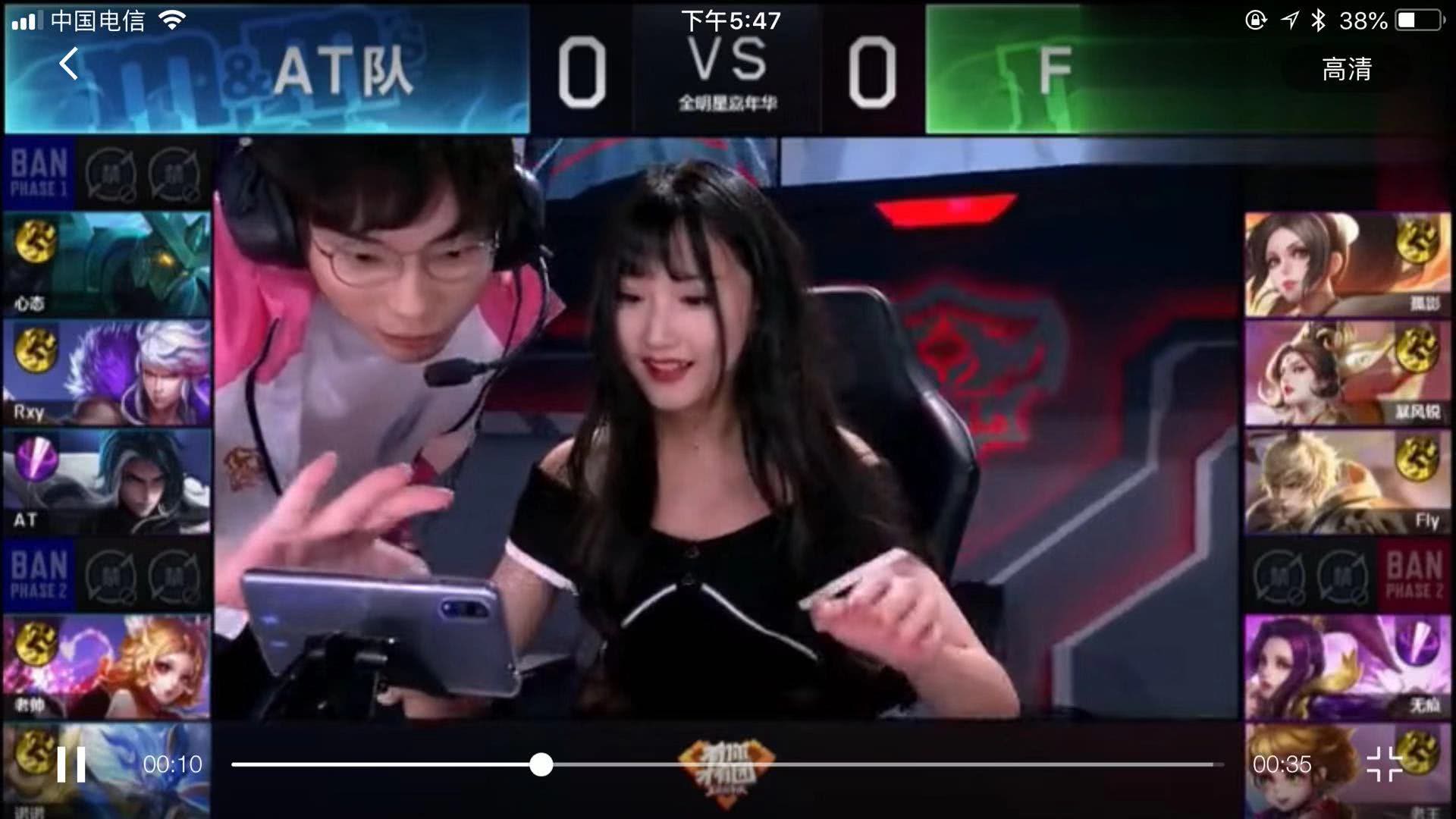 发球时赢得
