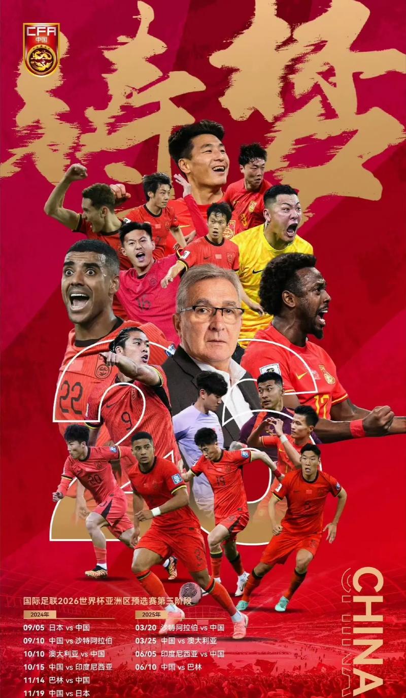 通过观看精