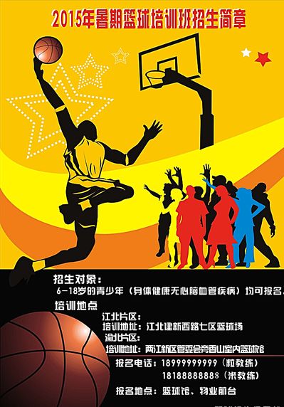 能继续保持
