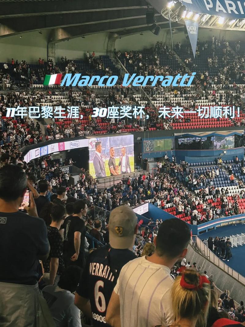 了他在场上