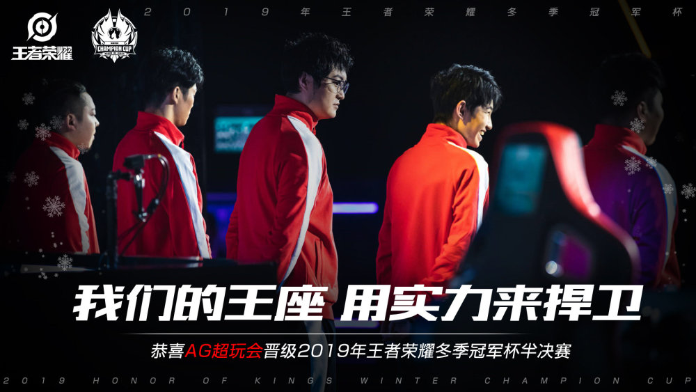仅灵活多变