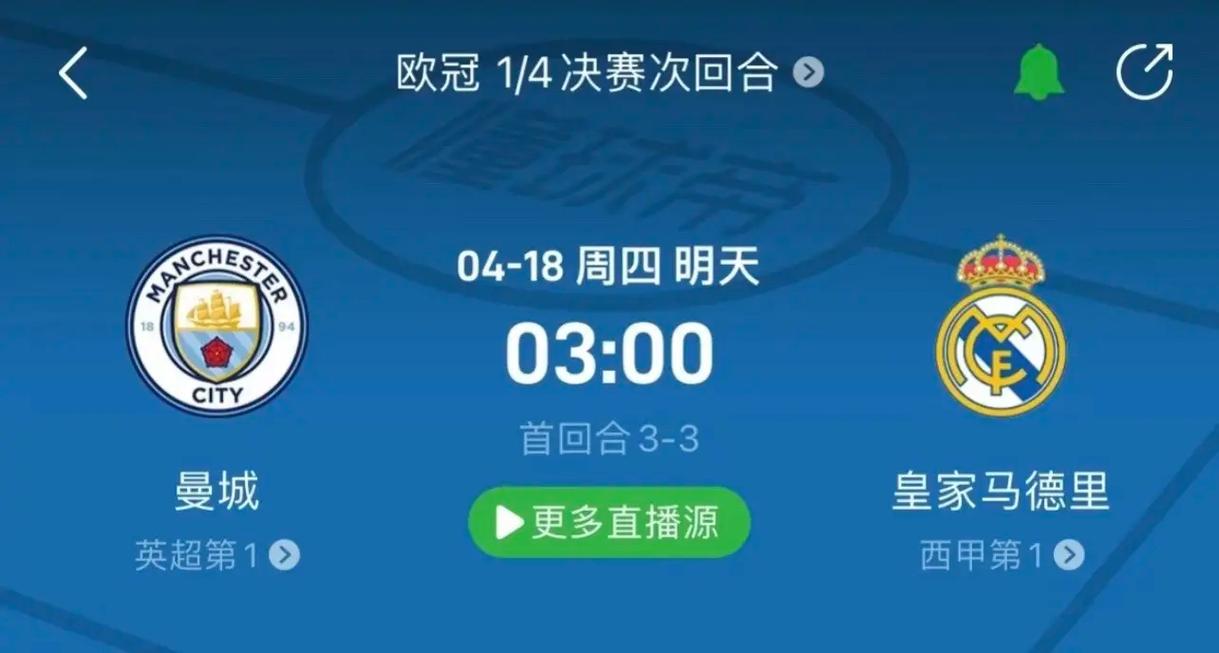 了自身与世