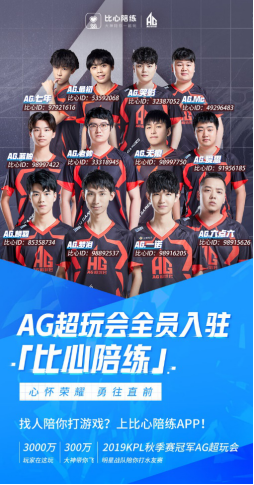 3月31日NBA常规赛推荐：活塞VS森林狼.