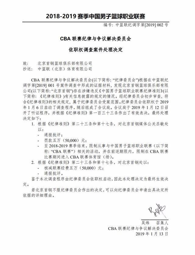 培养与技术