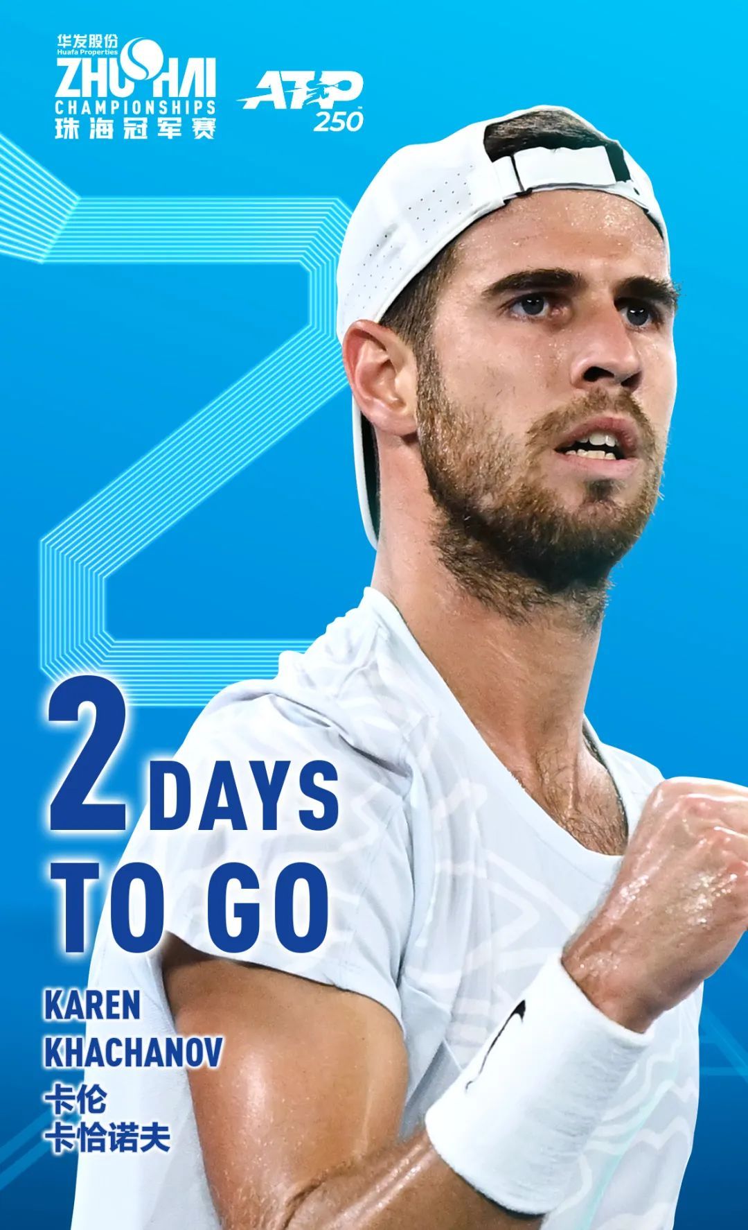 的报道内容 的报道内容